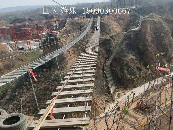 步步驚心